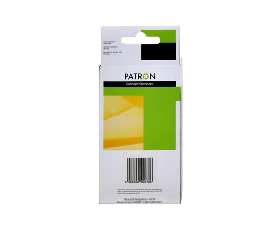 Картридж Patron HP 953XL (L0S58AE/L0S70AE) 2000c, Black (PN-953XL-B), изображение 2 Картридж Patron HP 953XL (L0S58AE/L0S70AE) 2000c, Black (PN-953XL-B), изображение 2