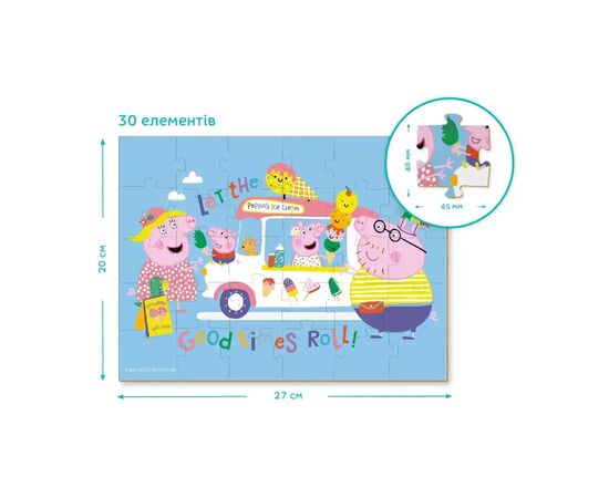 Пазл DoDo на 30 элементов Peppa Pig (200302), изображение 5 Пазл DoDo на 30 элементов Peppa Pig (200302), изображение 5