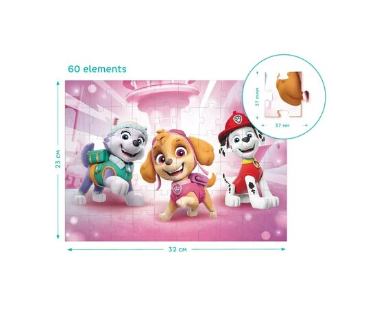Пазл DoDo на 60 элементов Paw Patrol (200148), изображение 5 Пазл DoDo на 60 элементов Paw Patrol (200148), изображение 5