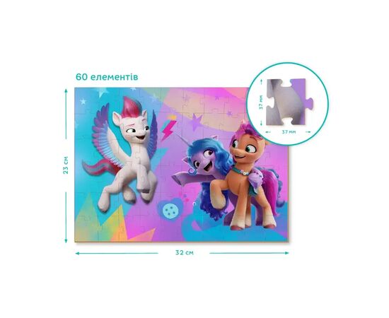 Пазл DoDo на 60 элементов с фигуркой My Little Pony (200137), изображение 5 Пазл DoDo на 60 элементов с фигуркой My Little Pony (200137), изображение 5