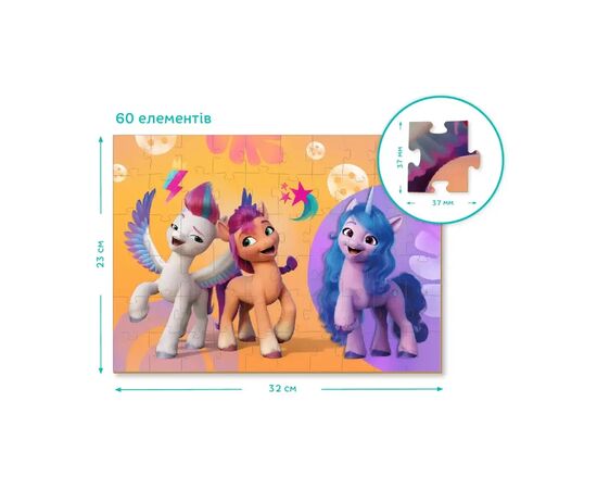 Пазл DoDo на 60 элементов с фигуркой My Little Pony (200139), изображение 5 Пазл DoDo на 60 элементов с фигуркой My Little Pony (200139), изображение 5