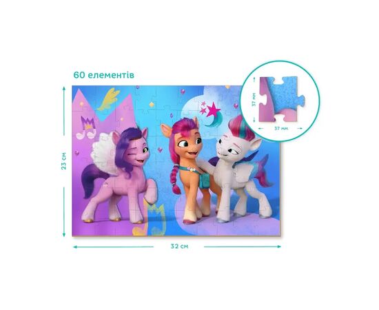 Пазл DoDo на 60 элементов с фигуркой My Little Pony (200140), изображение 5 Пазл DoDo на 60 элементов с фигуркой My Little Pony (200140), изображение 5