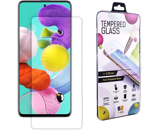Стекло защитное Drobak Samsung Galaxy M51 (232320)