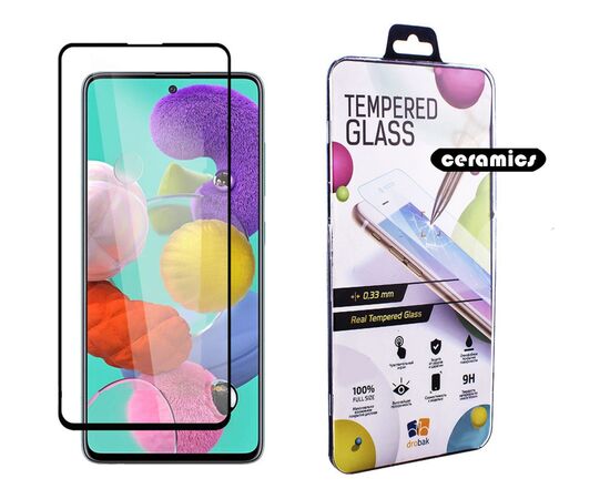Стекло защитное Drobak glass-film Ceramics Samsung Galaxy A52 4G (474723)