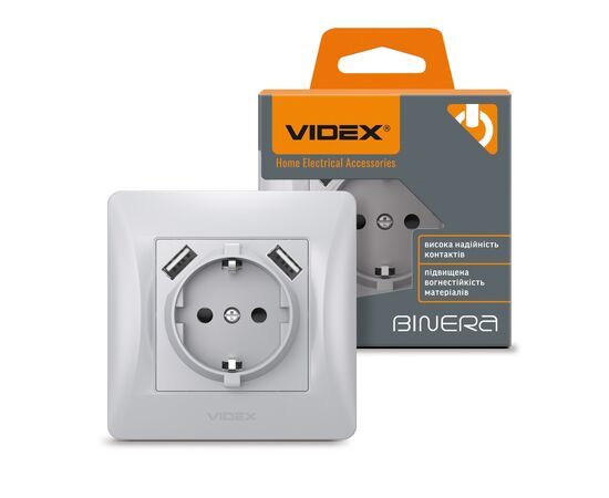 Розетка Videx BINERA 1ая с заземлением и 2USB серебр (VF-BNSK1GU2-SS), изображение 4 Розетка Videx BINERA 1ая с заземлением и 2USB серебр (VF-BNSK1GU2-SS), изображение 4