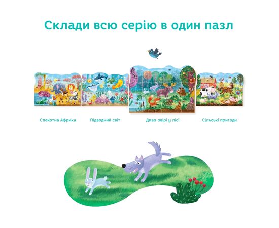 Пазл DoDo Чудо-звери в лесу, 60 элементов (300375), изображение 5 Пазл DoDo Чудо-звери в лесу, 60 элементов (300375), изображение 5