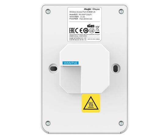 Точка доступу Wi-Fi Ruijie Networks RG-RAP1200(P), зображення 4 Точка доступу Wi-Fi Ruijie Networks RG-RAP1200(P), зображення 4