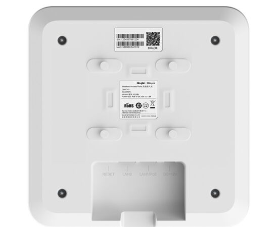 Точка доступа Wi-Fi Ruijie Networks RG-RAP2200(E), изображение 4 Точка доступа Wi-Fi Ruijie Networks RG-RAP2200(E), изображение 4
