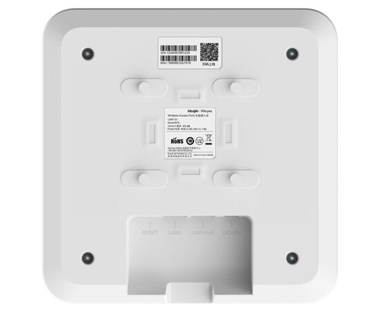 Точка доступа Wi-Fi Ruijie Networks RG-RAP2260(E), изображение 4 Точка доступа Wi-Fi Ruijie Networks RG-RAP2260(E), изображение 4