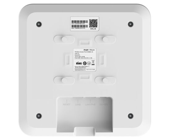 Точка доступа Wi-Fi Ruijie Networks RG-RAP2260(G), изображение 4 Точка доступа Wi-Fi Ruijie Networks RG-RAP2260(G), изображение 4