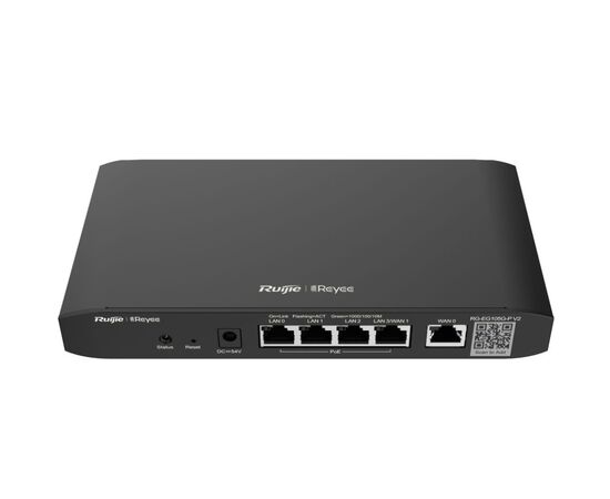 Маршрутизатор Ruijie Networks RG-EG105G-P V2