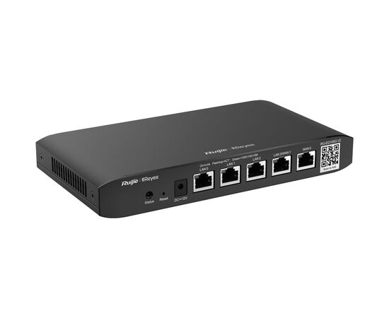 Маршрутизатор Ruijie Networks RG-EG105G V2, зображення 2 Маршрутизатор Ruijie Networks RG-EG105G V2, зображення 2