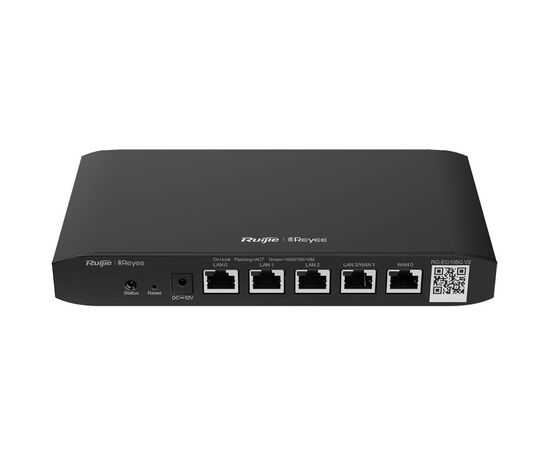 Маршрутизатор Ruijie Networks RG-EG105G V2