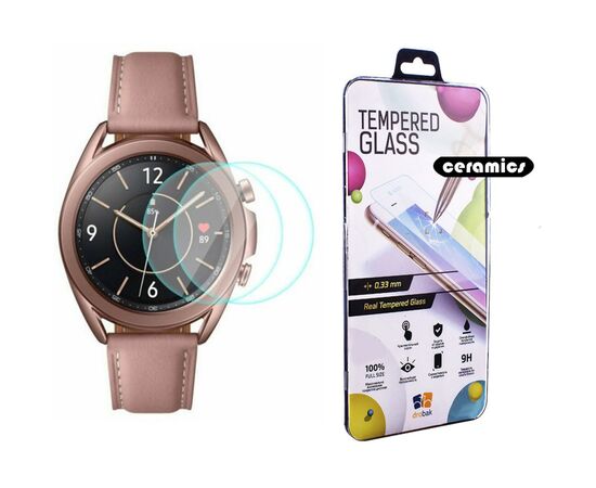 Скло захисне Drobak glass-film Ceramics Samsung Galaxy Watch 3 41mm (313130)