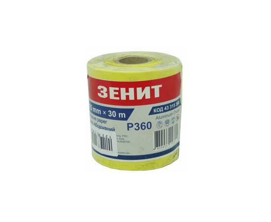 Наждачний папір Зеніт 115 мм х 30 м з. 360 (43315360)