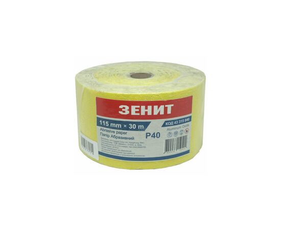 Наждачний папір Зеніт 115 мм х 30 м з. 40 (43315040)