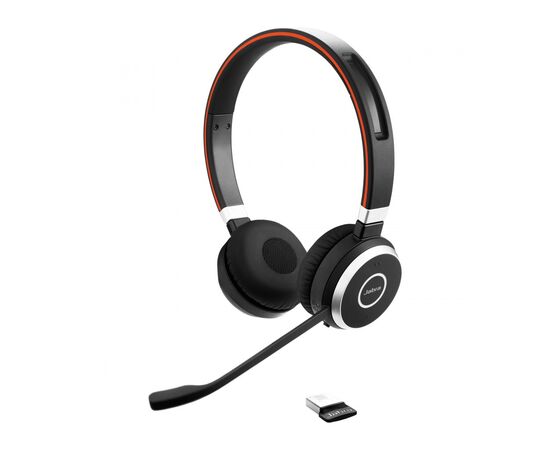 Навушники Jabra Evolve 65 UC Stereo (6599-829-409)