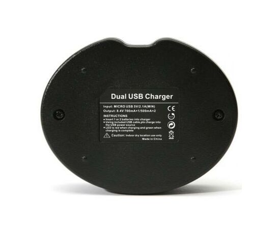 Зарядное устройство для фото PowerPlant Canon LP-E10 для двух аккумуляторов (DV00DV3319), изображение 2 Зарядное устройство для фото PowerPlant Canon LP-E10 для двух аккумуляторов (DV00DV3319), изображение 2