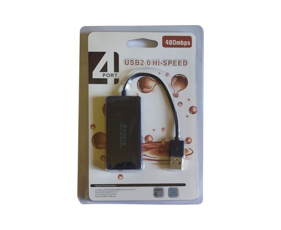 Концентратор Atcom USB TD4005 4port black (10725), изображение 3 Концентратор Atcom USB TD4005 4port black (10725), изображение 3