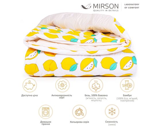 Ковдра MirSon антиалергенна BamBoo Зима №5016 Сolor Fun Line Stalk 220x240 см (2200006066989), зображення 2