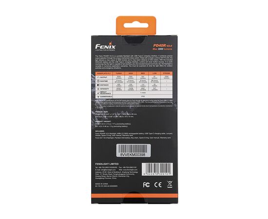 Фонарь Fenix PD40R V2.0 + Фонарь Fenix E01 V2.0 (PD40RV20E01V20), изображение 2 Фонарь Fenix PD40R V2.0 + Фонарь Fenix E01 V2.0 (PD40RV20E01V20), изображение 2