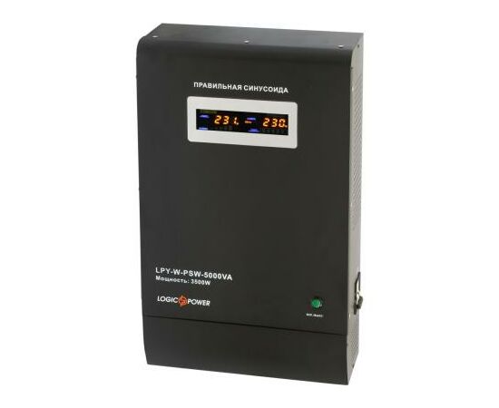 Пристрій безперебійного живлення LogicPower LPY-W-PSW-5000VA (3894)