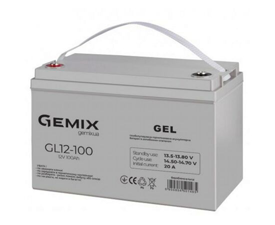Батарея к ИБП Gemix GL 12В 100 Ач (GL12-100), изображение 2 Батарея к ИБП Gemix GL 12В 100 Ач (GL12-100), изображение 2