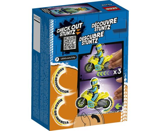 Конструктор LEGO City Каскадерский кибермотоцикл 13 деталей (60358), изображение 6 Конструктор LEGO City Каскадерский кибермотоцикл 13 деталей (60358), изображение 6