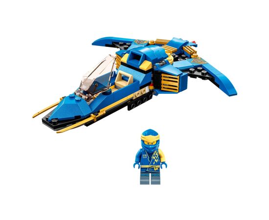 Конструктор LEGO Ninjago Реактивный самолет Джея EVO 146 деталей (71784), изображение 3 Конструктор LEGO Ninjago Реактивный самолет Джея EVO 146 деталей (71784), изображение 3