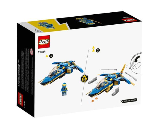 Конструктор LEGO Ninjago Реактивный самолет Джея EVO 146 деталей (71784), изображение 5 Конструктор LEGO Ninjago Реактивный самолет Джея EVO 146 деталей (71784), изображение 5