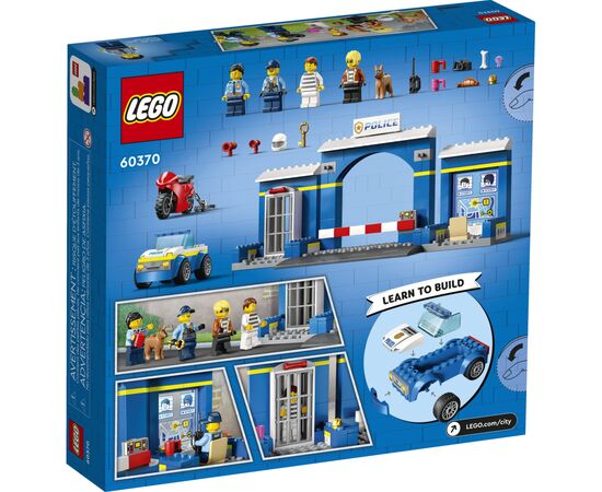 Конструктор LEGO City Переслідування на поліцейській дільниці 172 деталей (60370), зображення 9 Конструктор LEGO City Переслідування на поліцейській дільниці 172 деталей (60370), зображення 9