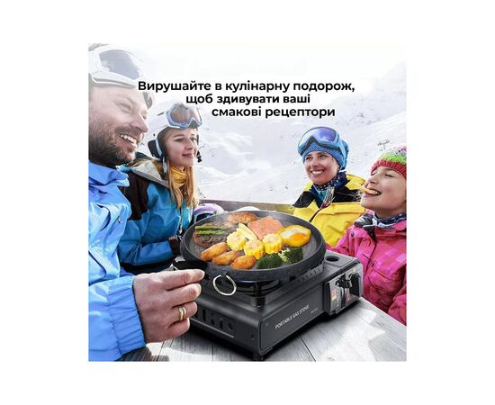 Портативная газовая плитка Happy Home BDZ-155-A Single, изображение 6 Портативная газовая плитка Happy Home BDZ-155-A Single, изображение 6
