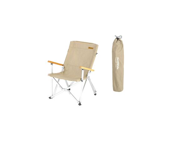 Кресло складное Naturehike Shangye NH19JJ004 Beige (6927595739303)