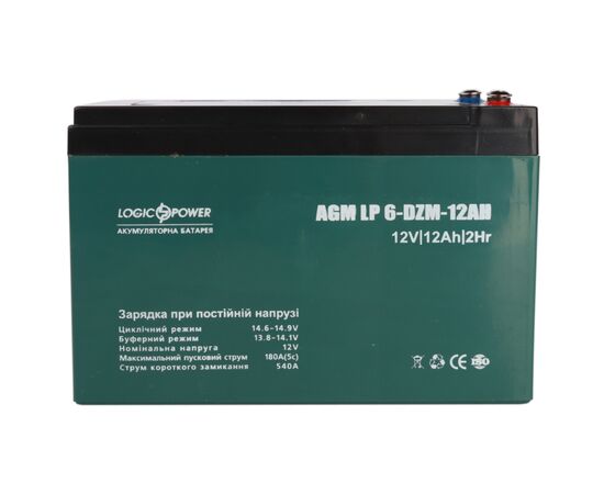 Батарея к ИБП LogicPower 12V 12Ah LP-6-DZM-12 (9172), изображение 2 Батарея к ИБП LogicPower 12V 12Ah LP-6-DZM-12 (9172), изображение 2