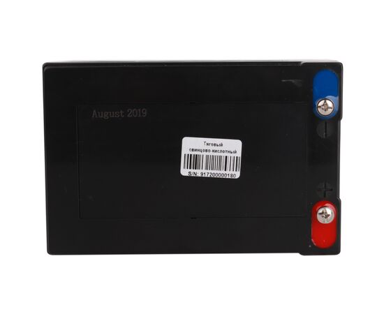 Батарея к ИБП LogicPower 12V 12Ah LP-6-DZM-12 (9172), изображение 3 Батарея к ИБП LogicPower 12V 12Ah LP-6-DZM-12 (9172), изображение 3