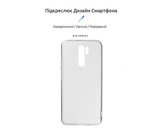Чехол для моб. телефона Armorstandart Air Series Xiaomi Redmi 9 Transparent (ARM65981), изображение 3