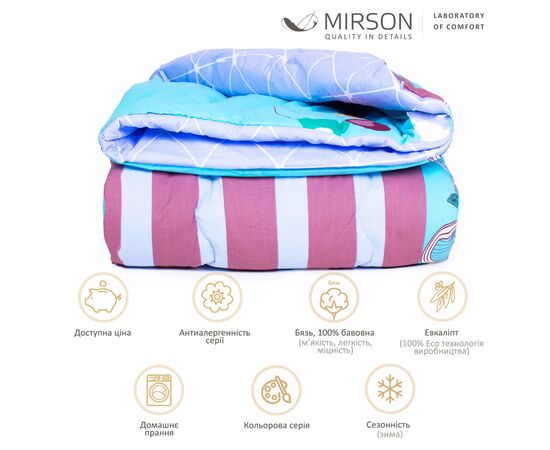 Одеяло MirSon антиаллергенное Эвкалиптовое Зима №5833 Сolor Fun Line Alta 110x140 см (2200006155904), изображение 5