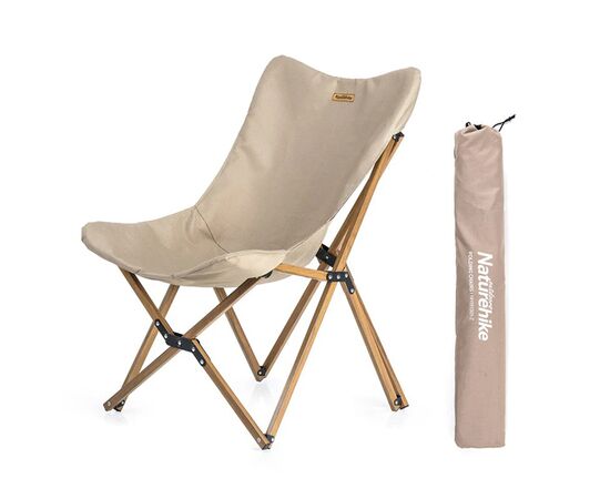 Крісло складане Naturehike Moon Beach MW01 NH19Y001-Z Beige (6927595734971), зображення 5 Крісло складане Naturehike Moon Beach MW01 NH19Y001-Z Beige (6927595734971), зображення 5