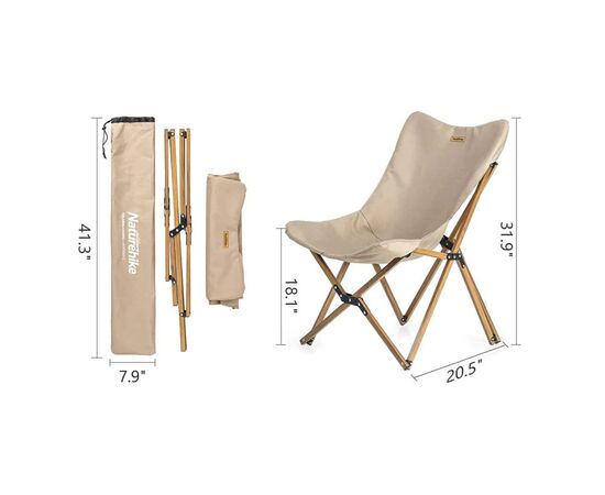 Крісло складане Naturehike Moon Beach MW01 NH19Y001-Z Beige (6927595734971), зображення 6 Крісло складане Naturehike Moon Beach MW01 NH19Y001-Z Beige (6927595734971), зображення 6
