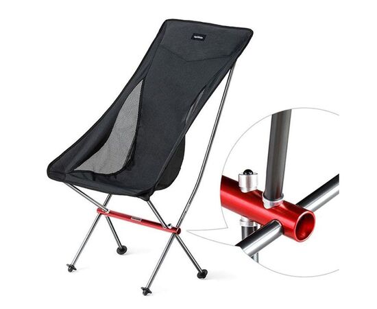Крісло складане Naturehike YL06 NH18Y060-Z Black (6927595733608), зображення 4 Крісло складане Naturehike YL06 NH18Y060-Z Black (6927595733608), зображення 4