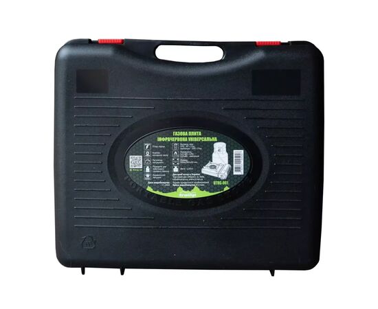 Портативна газова плитка Tramp інфрачервона з керамічним пальником (UTRG-061), зображення 9 Портативна газова плитка Tramp інфрачервона з керамічним пальником (UTRG-061), зображення 9