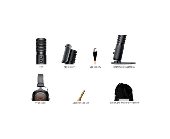 Наушники Beyerdynamic Team Tygr Black + microphone (285715), изображение 3 Наушники Beyerdynamic Team Tygr Black + microphone (285715), изображение 3