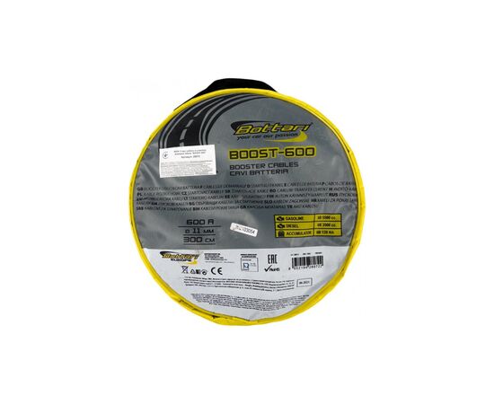 Провода для запуска для автомобиля Bottari 600A 3м "BOOST-600" (28072-IS), изображение 6 Провода для запуска для автомобиля Bottari 600A 3м "BOOST-600" (28072-IS), изображение 6