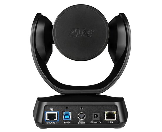 Система відеоконференції AVer Informаtion Inc. VC520 Pro 2 (61U0110000AC), зображення 2 Система відеоконференції AVer Informаtion Inc. VC520 Pro 2 (61U0110000AC), зображення 2
