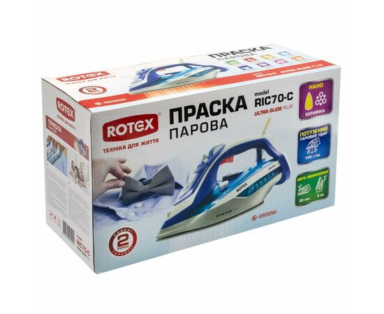 Утюг Rotex RIC70-C Ultra Glide Plus, изображение 4 Утюг Rotex RIC70-C Ultra Glide Plus, изображение 4