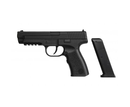 Пневматический пистолет Crosman PSM45, изображение 2 Пневматический пистолет Crosman PSM45, изображение 2