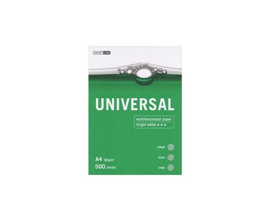 Папір Mondi A4 Smart Line UNIVERSAL (9002307001743)