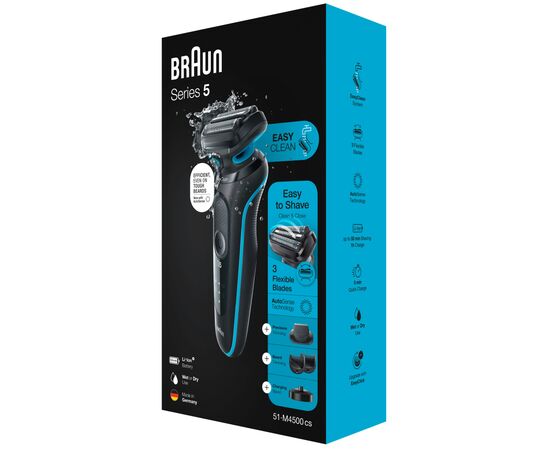 Электробритва Braun Series 5 51-M4500cs BLACK / MINT, изображение 8 Электробритва Braun Series 5 51-M4500cs BLACK / MINT, изображение 8