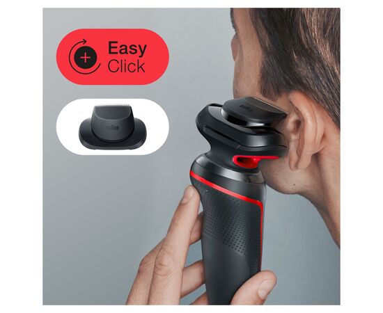 Электробритва Braun Series 5 51-R1200s BLACK / RED, изображение 3 Электробритва Braun Series 5 51-R1200s BLACK / RED, изображение 3