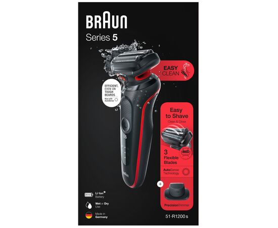Электробритва Braun Series 5 51-R1200s BLACK / RED, изображение 6 Электробритва Braun Series 5 51-R1200s BLACK / RED, изображение 6